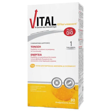 Vital Plus Q10 Effervescent Τονωση-Ενεργεια