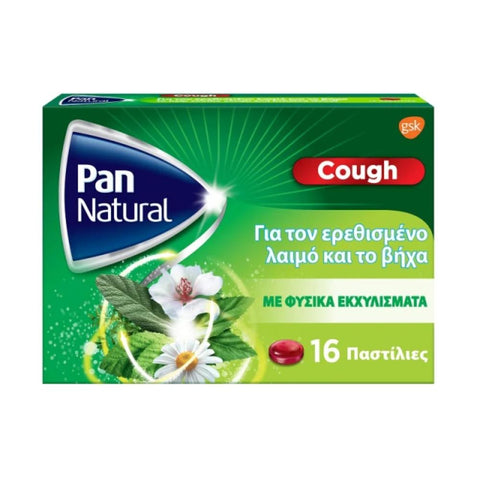 Pan Natural Rasberry Lozenges