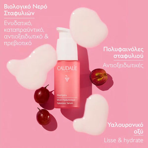 Caudalie Vinohydra Moisturizing Routine