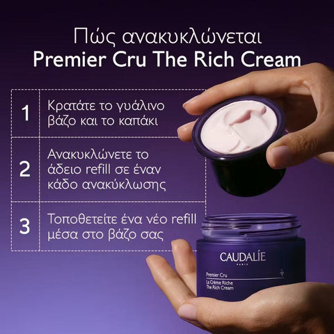 Caudalie Premier Cru The Rich Cream Refill