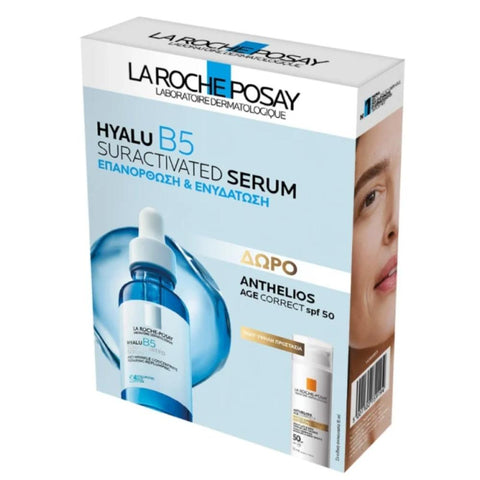 La Roche-Posay Promo Hyalu B5 Suractivated Serum