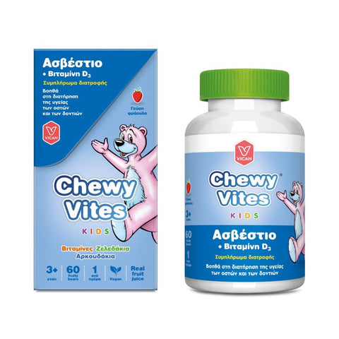 Chewy Vites Kids Ασβέστιο & Βιταμίνη D3