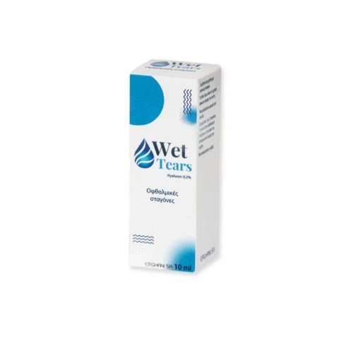 Wet Tears Οφθαλμικές Σταγόνες