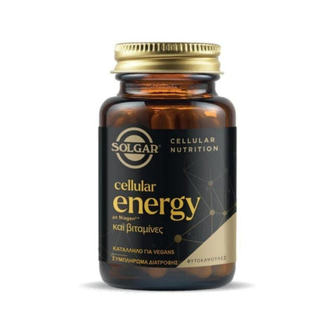 Solgar Cellular Energy με Niagen και βιταμίνες