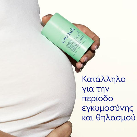 Caudalie Vinofresh Stick Deodorant