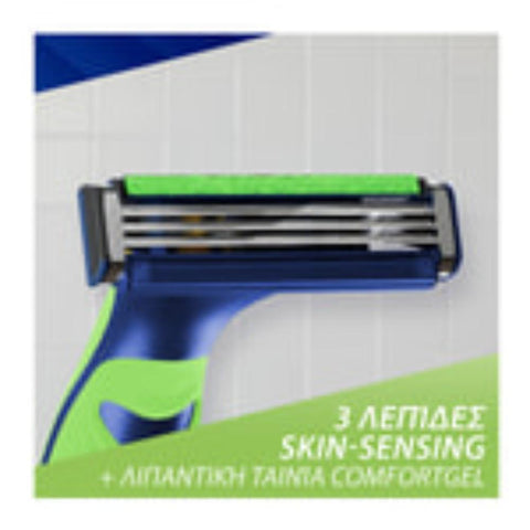 Gillette Sensor 3+ Sensitive