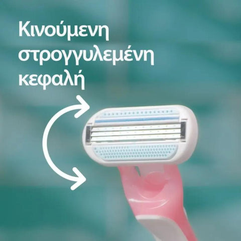 Gillette Venus Treasures Ξυραφάκια