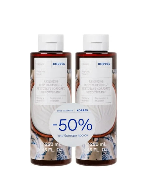Korres Promo Yoghurt Renewing Body Cleanser (2x250ml) - Αφρόλουτρο με Γιαούρτι