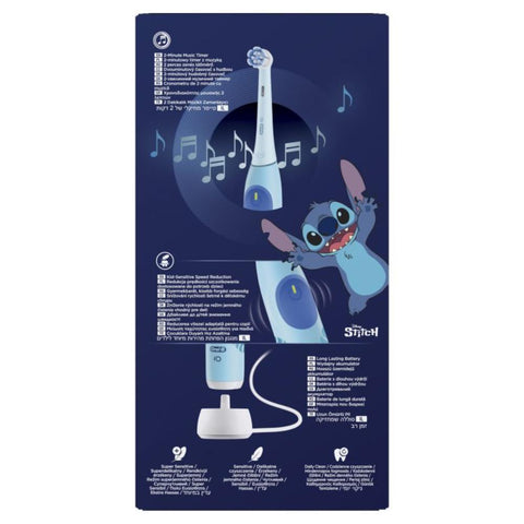 Oral-B iO Kids Disney Stitch 6+