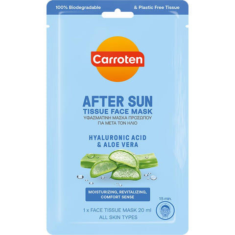 Carroten After Sun Tissue Face Mask