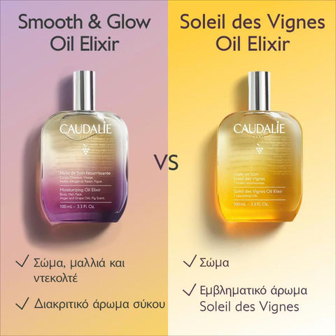 Caudalie Moisturizing Oil Elixir