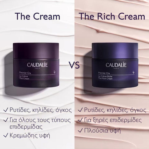 Caudalie Premier Cru The Rich Cream