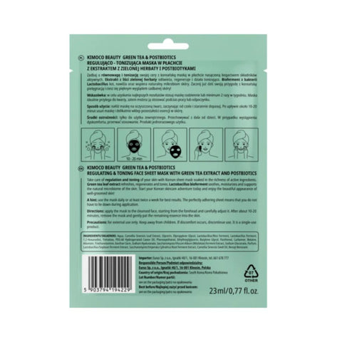 KIMOCO beauty Regulating & Toning Green Tea Mask