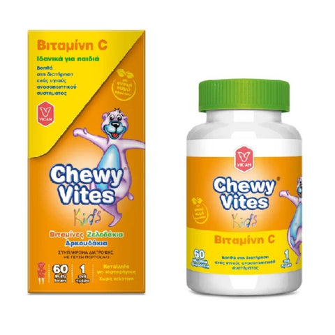 Chewy Bites Kids Βιταμινη C Gummies