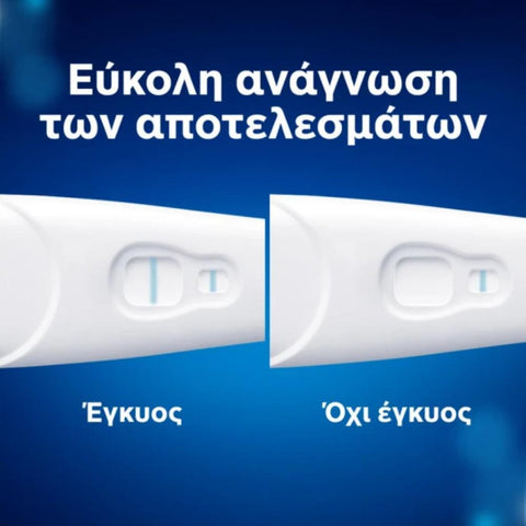 Clearblue Pregnancy Test Ultra Early-6 Ημέρες Νωρίτερα