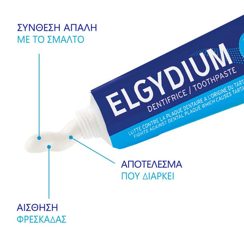 Elgydium Anti-Plaque Toothpaste