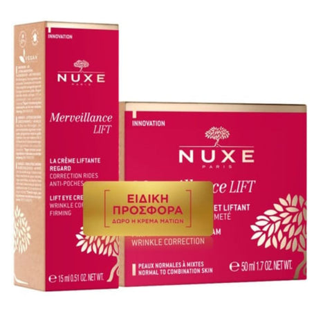 Nuxe Mervelliance Lift Firming Powdery Cream Promo