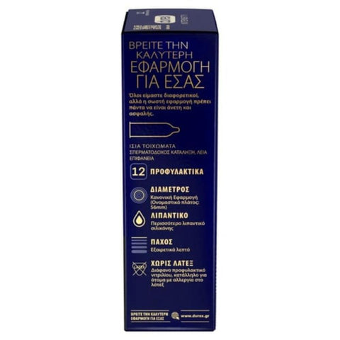 Durex Intensity Premium Latex Free