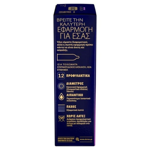 Durex Intensity Premium Latex Free Extra Lube