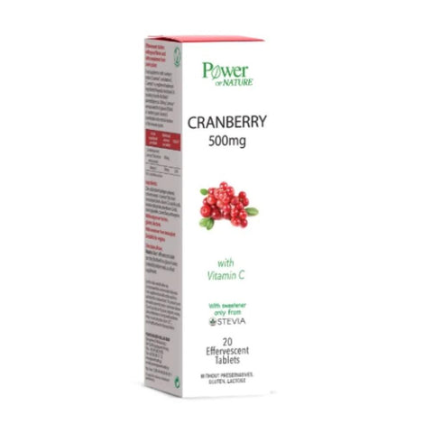 Power Health Cranberry με Βιταμίνη C & Στέβια