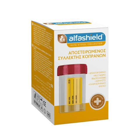 Alfrasheild Stoll Collector-Συλλέκτης Κοπράνων