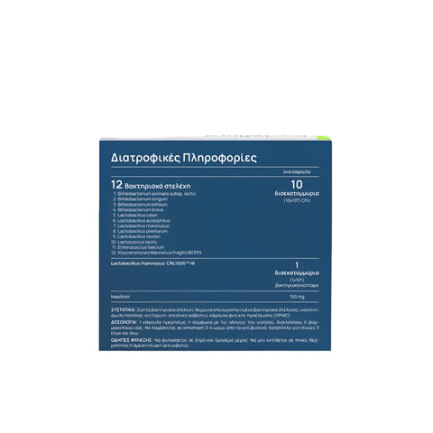 Bacteflora Antibio