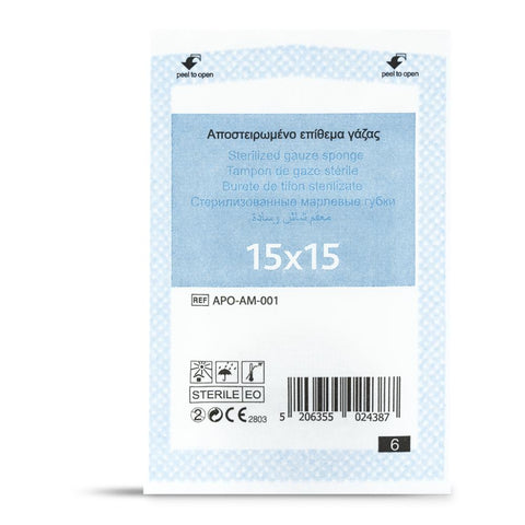 Alfashield Sterile Gauze 15x15 Αποστειρωμένες Γάζες