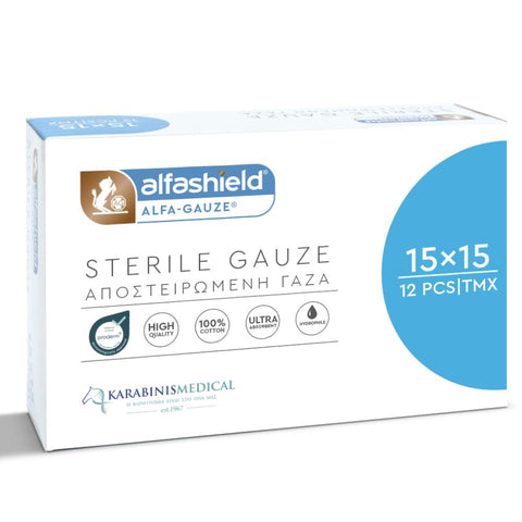 Alfashield Sterile Gauze 15x15 Αποστειρωμένες Γάζες