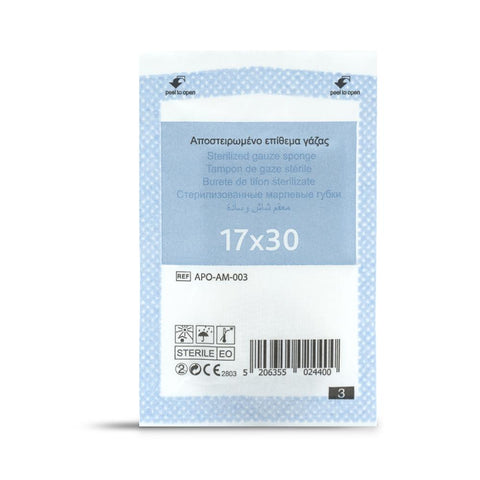 Alfashield Sterile Gauze 17x30 Αποστειρωμένες Γάζες