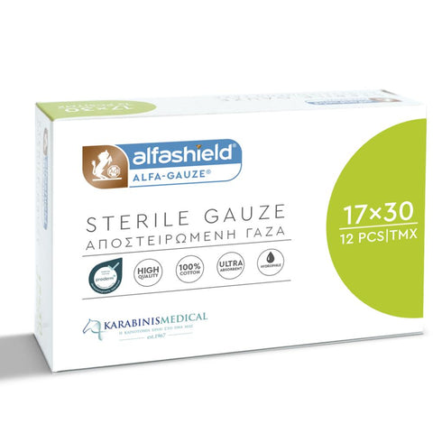Alfashield Sterile Gauze 17x30 Αποστειρωμένες Γάζες