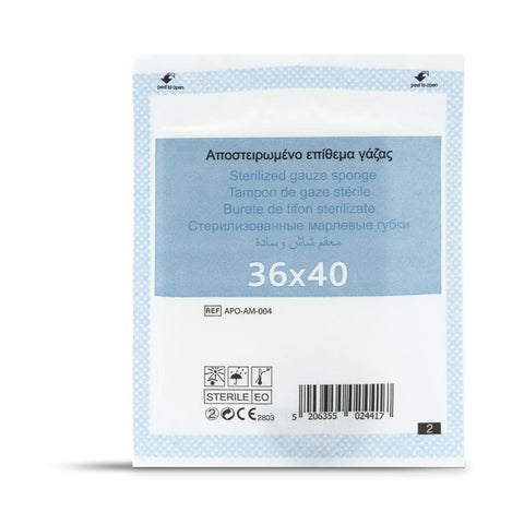 Alfashield Sterile Gauze 36x40 Αποστειρωμένες Γάζες