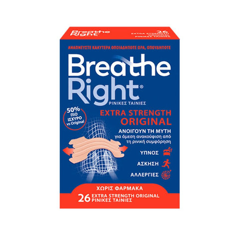 Breathe Right Extra Strength Original-Ρινικες Ταινίες