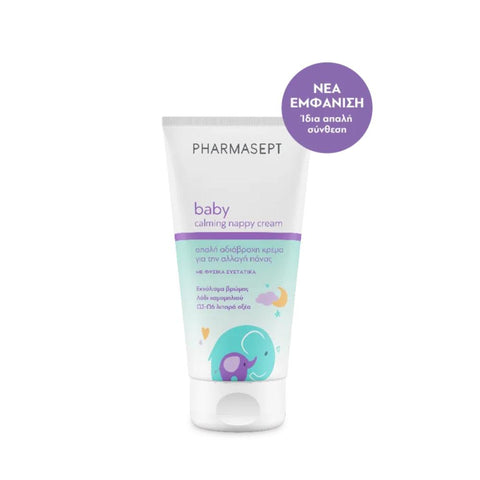Pharmasept Baby Care Extra Calm