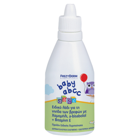 Frezyderm Baby Abcc 50ml