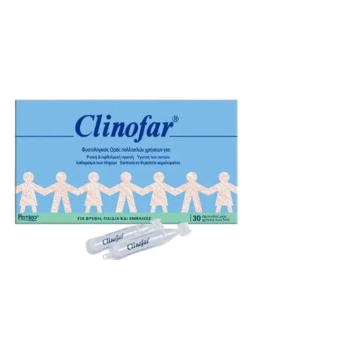 Clinofar Φυσιολογικός Ορός