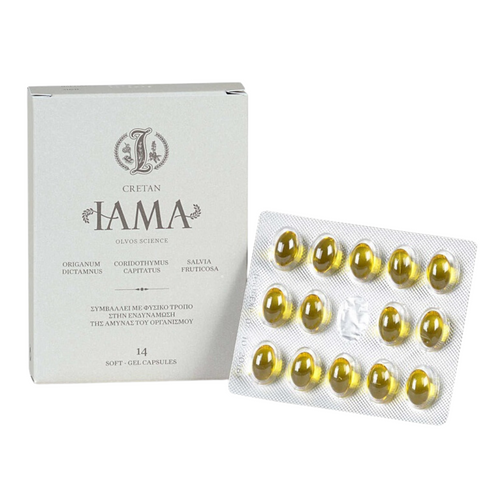Cretan Iama 14 Soft Gel Capsules