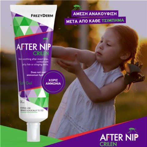 Frezyderm Crilen After Nip Gel