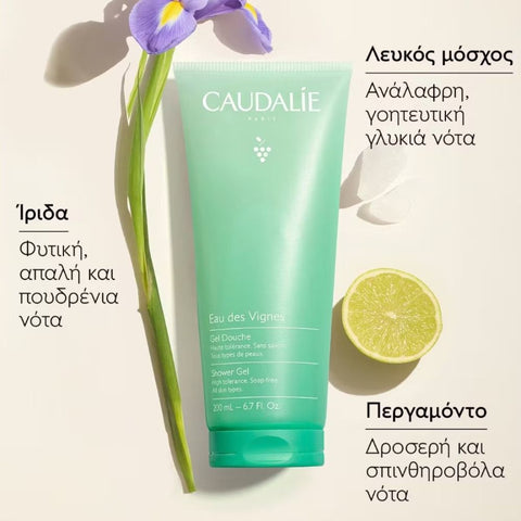 Caudalie Eau Des Vignes Shower Gel
