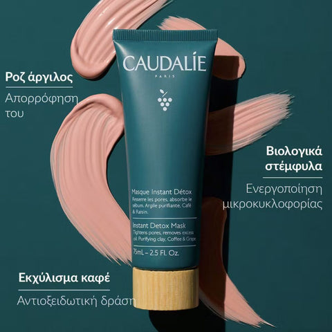 Caudalie Instant Detox Mask