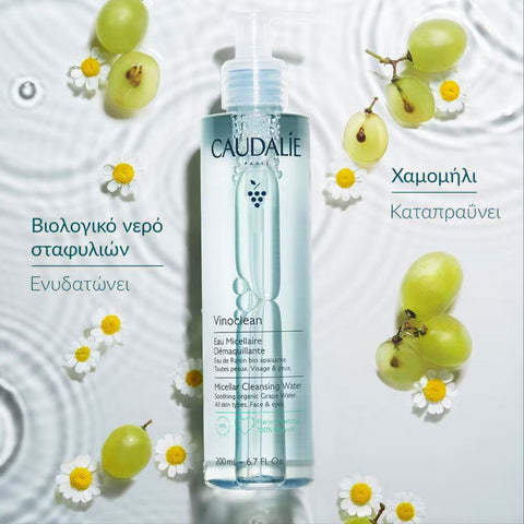 Caudalie Vinoclean Micellaire Cleansing Water