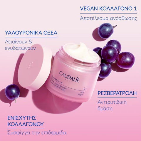 Caudalie Resveratrol-Lift Firming Night Cream