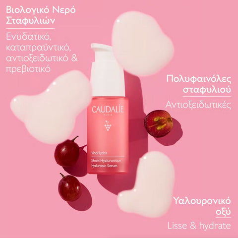 Caudalie Vinohydra Hyaluronic Serum