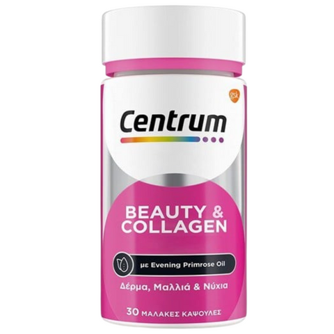 Centrum Beauty & Collagen 30 Soft Caps