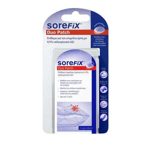 SoreFix Duo Patch