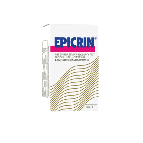 Epicrin Συμπλήρωμα Διατροφής για Μαλλιά και Νυχια