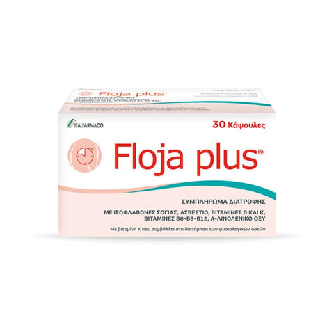 Floja Plus-Συμπληρωμα Διατροφής