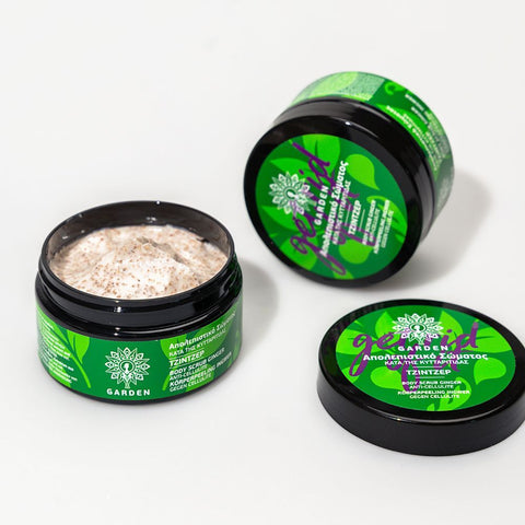 Garden Απολεπιστικό Σώματος Τζίντζερ 100ml