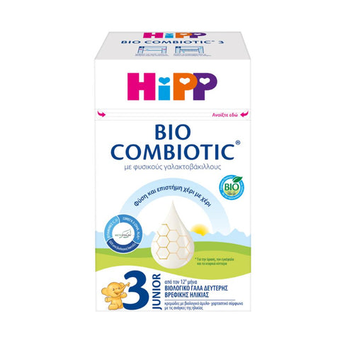ΗiPP 3 Bio COMBIOTIC® με Metafolin ®, από τον 12ο μήνα