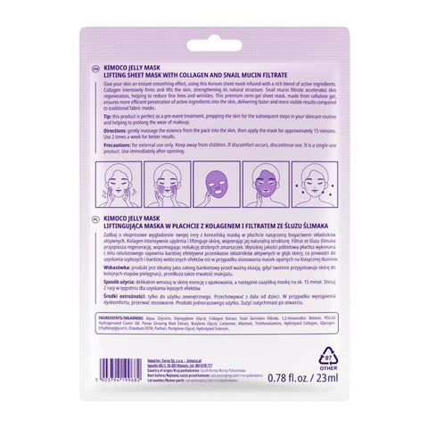 KIMOCO Glass Skin Jelly Mask