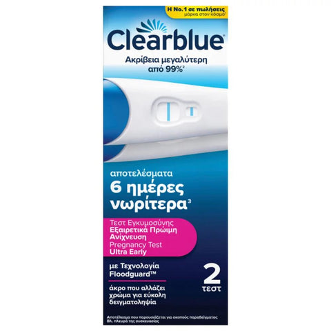 Clearblue Pregnancy Test Ultra Early-6 Ημέρες Νωρίτερα
